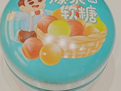 -爸爸糖手工吐司(上海五角场万达店)