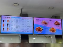-813芭依珊 BAESAn(皇冠十畝地店)