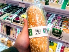 -魏家凉皮(博水商务大厦店)