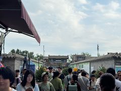 -南锣鼓巷