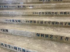 -云南省大剧院