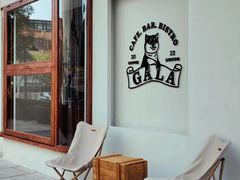 -ZAZA.CAFE.BAR