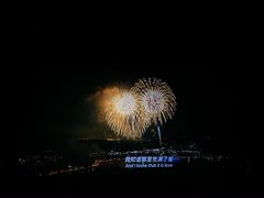 -万象影城(深圳布吉万象汇IMAX店)