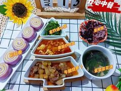 -金色摇篮潜能开发幼儿园(大兴校区)