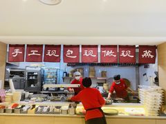 -东方既白(黄兴路大润发店)