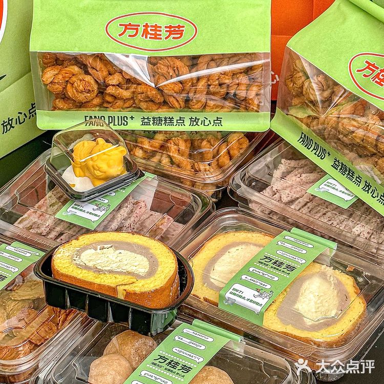 成都首家益糖糕点‼️吃不胖!!