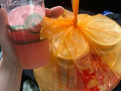 -阿群甘草水果