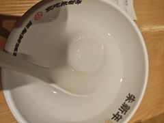 -朱新年·苏式汤团·面点(北寺塔店)