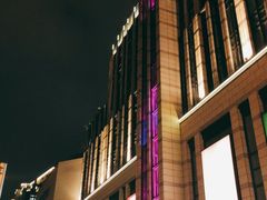 -龙湖西安曲江天街