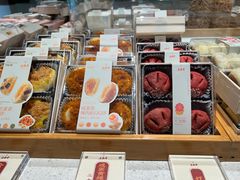 -老鼎丰糕点铺子(国贸商城店)
