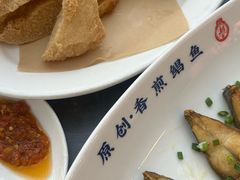 -陈鹏鹏潮汕菜(欢乐海岸 海边景观店)