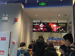 门面-DQ·蛋糕·冰淇淋(万象城店)