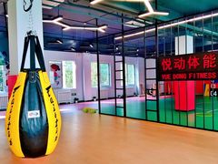 -悦动体能篮球羽毛球网球(三里河店)