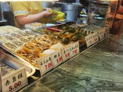 -四宜糕团店(南大街店)