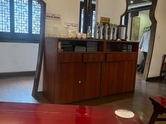 -松鹤楼(山塘街店)