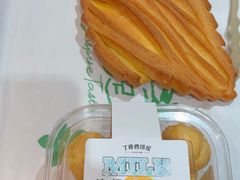 -丁香西饼屋(桂林路店)