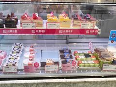 -金凤成祥(白广路店)