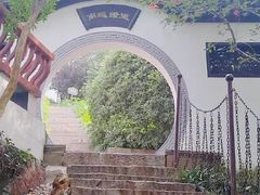 -幕燕滨江·燕子矶公园