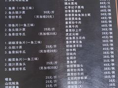 -红旗山庄(圭峰山店)