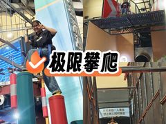 -民盈·国贸城