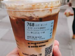 -瑞幸咖啡(蔚蓝国际店)