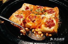 Ke Yu Tofu