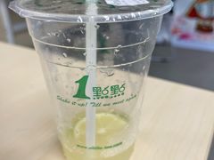 -1点点(环城北路店)