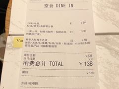 -煮叶(悠唐广场店)