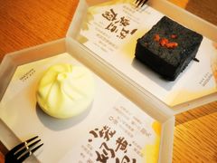 -tea’stone(新天地店)