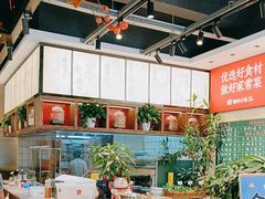 -湘村小灶·地道长沙菜·本地人优选(咸嘉新村店)