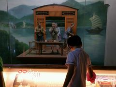-中国京杭大运河博物馆