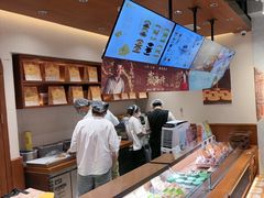 -辛一·铜锣烧(鸿寿坊店)