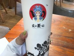 -霸王茶姬(南强街店)