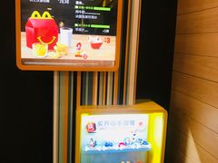 -麦当劳(长泰商业广场店)