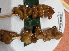 -元气寿司(金光华店)