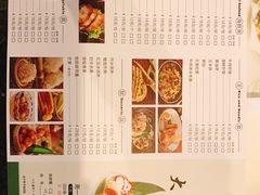 -大渔铁板烧(万象城店)