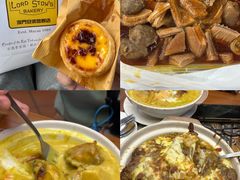 -安德鲁饼店(总店)