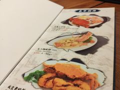 -泰华海鲜中餐厅(普吉镇店)