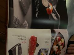 -阿吾罗日本料理(K11艺术中心店)