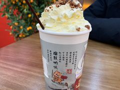 -茶话弄(北京通州万达店)
