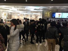 等位区-奈雪的茶(市百一店)