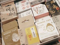 -三福(骡马市步行街店)