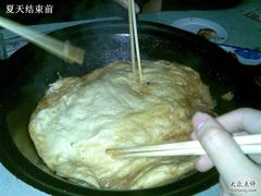 烀饼-泰来风味馆(桂林街店)