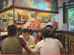 -金桔香港茶餐(宝安大厦店)