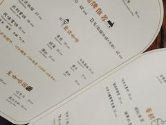 -及咖啡GatherCoffee(华申大厦店)