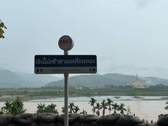 -西双版纳傣族园