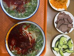 -清真磨沟沿老字号牛肉面(总店)