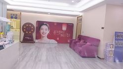 -烟台曙光医疗美容医院