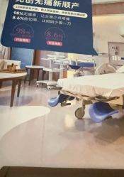 -重庆安琪儿妇产医院-妇幼保健联盟医院