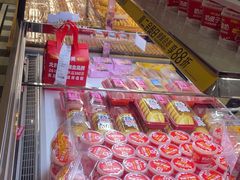 -味多美蛋糕(古城店)